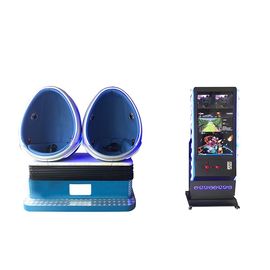 2 Seats VR Machine Egg Shaped Chair Free Vision Interactive Cabin With Dynamic Effect
