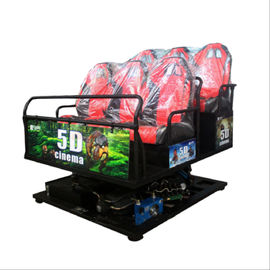 5D 7D 9D 12D Virtual Reality Cinema 4 6 9 12 Seats For Amusement Park
